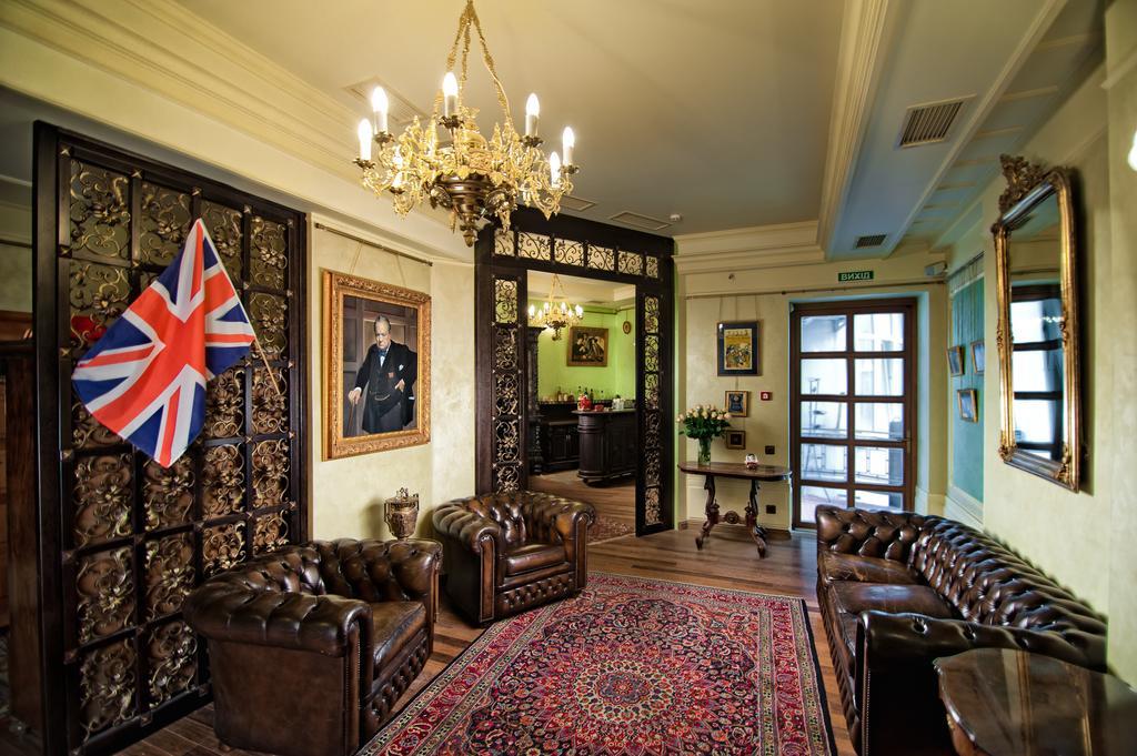 British Club Lviv Hotel Екстериор снимка
